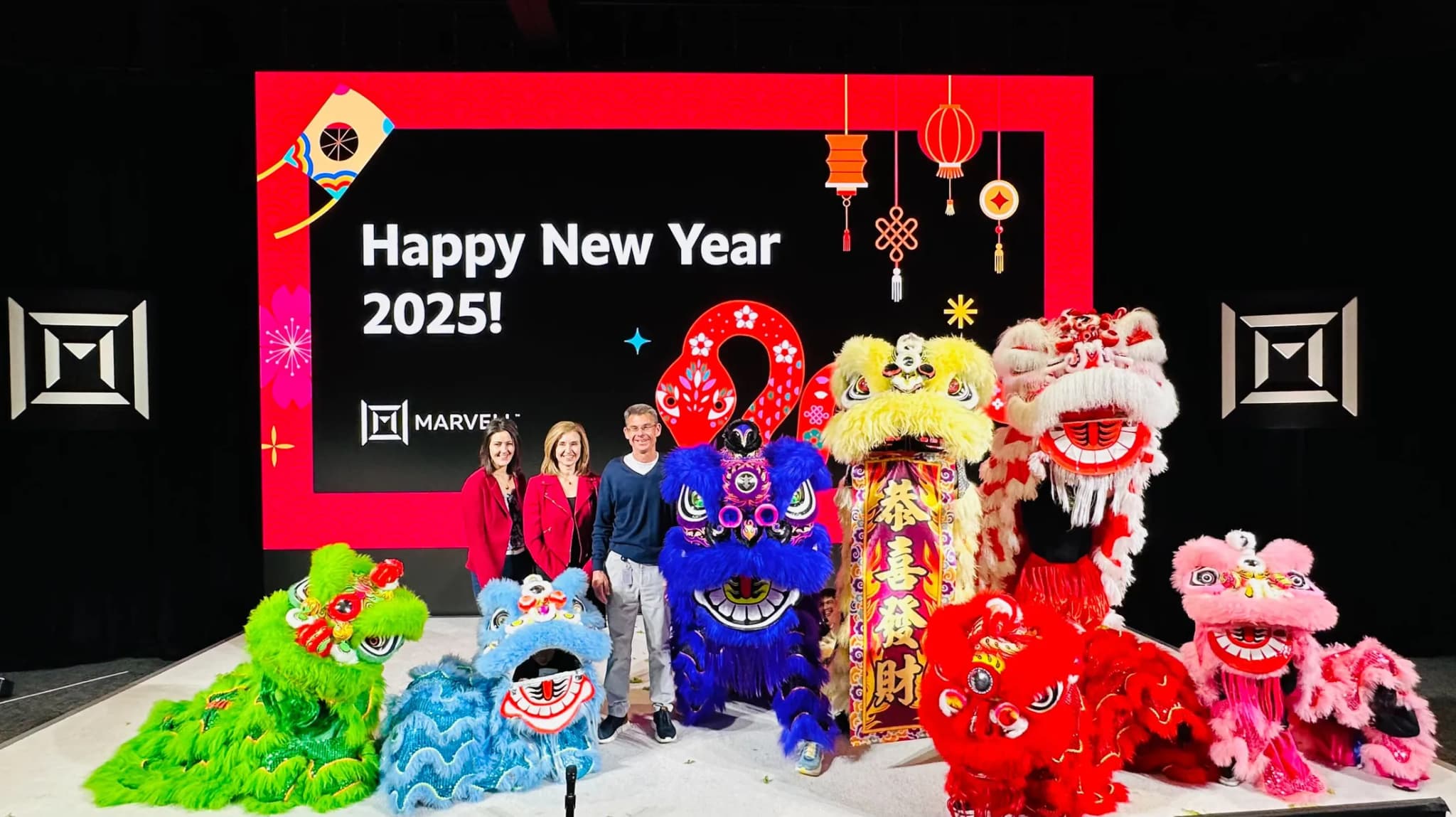 Santa Clara HQ Lunar New Year event stage backdrop.